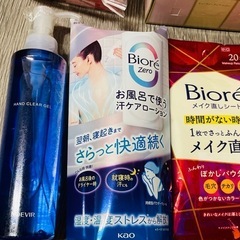 2529.お買い得！まとめ売り！クレンジング 8×4 スプレー NOEVIR ファンデーション ビオレ 花王 冷汗シート ビューティアップコットン メリット 化粧品　primavista の画像