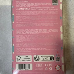 ラブブ ぬいぐるみの画像