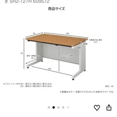 机　デスク　の画像