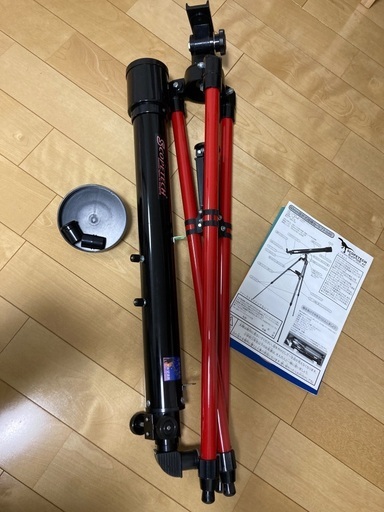 【美品！】天体望遠鏡　説明書等完備