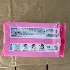 新品未使用やや小さめサイズ30枚の画像
