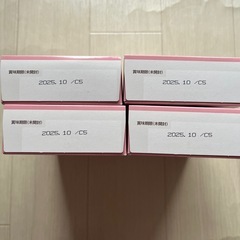 和光堂　はいはい　粉ミルク　32本セットの画像