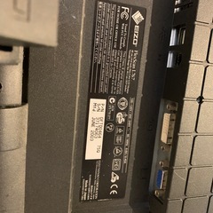 EIZO 19インチモニターの画像