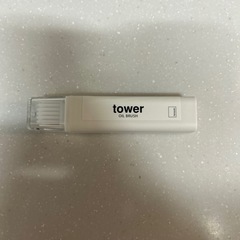 新品未使用　tower 油引きの画像