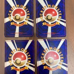 ポケモンカード　コダック等4枚の画像