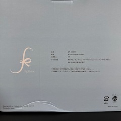 コンパクトミシン　refeelinの画像