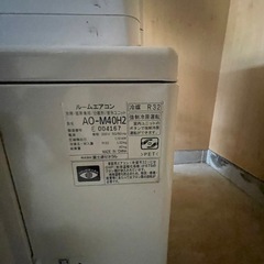 【埼玉】FUJITSU ルームエアコン2018年AS-M40H2W 200V　の画像