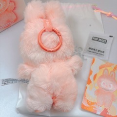 【100%正規品】ラブブ THE MONSTERS Big into Energy ハピネスの画像