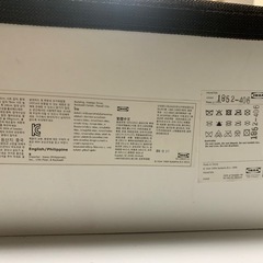 イケア　ソファーベッドの画像