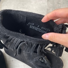 ミネトンカの画像