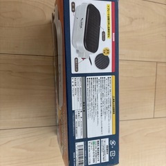 焼肉焼器 の画像