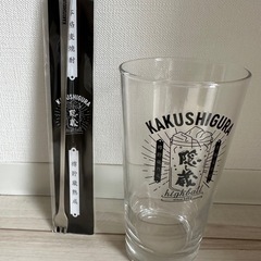 麦焼酎  隠し蔵　25度　300ml ✨の画像