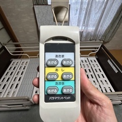 介護用電動ベットの画像