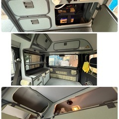 決まりましたの画像