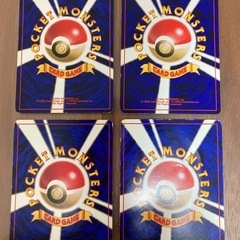 ポケモンカード　ズバット等4枚の画像