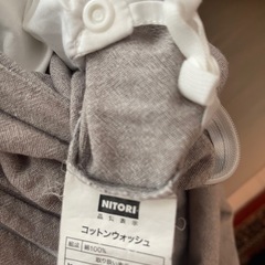 ニトリ　吸湿発熱　掛布団　Nウォーム2 S（合掛け）の画像