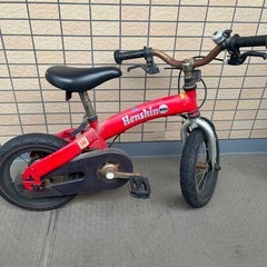 0円！へんしんバイクの画像