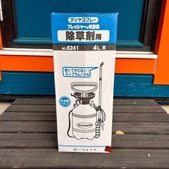 プレッシャー式噴霧器　除草剤用  フルプラ ダイヤスプレー  No.8241 　4Ｌ用 の画像