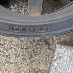 PRD アルミホイール　4本セット　14インチの画像