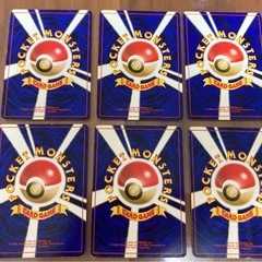 ポケモンカード　ゴース等6枚の画像