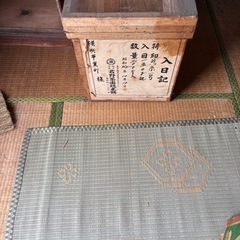 茶箱の画像