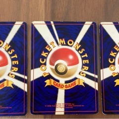 ポケモンカード　ヤドン等3枚の画像