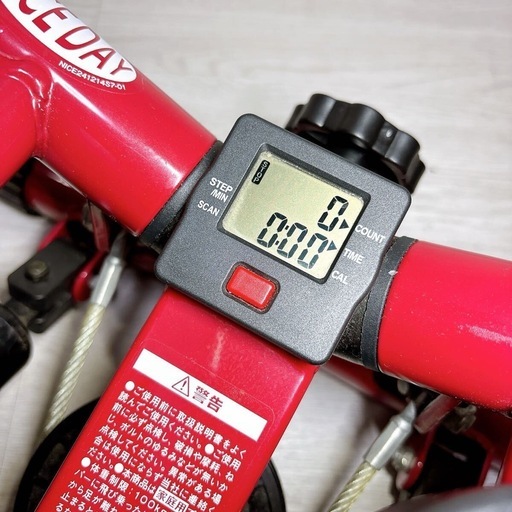 【電池新品 替え用電池】ショップジャパン ナイスデイ