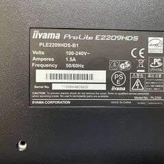 【値下げ！！　取りに来ていただける方限定】☆Iiyama ProLite E2209HDS 21.5インチ FHDモニター★の画像