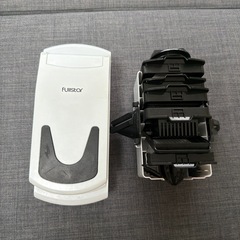 Fuiistar 野菜カッター（プレス式）の画像