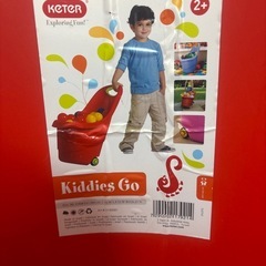 キッズワゴンの画像