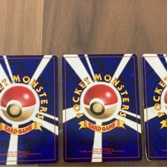 ポケモンカード　ドガース等3枚の画像