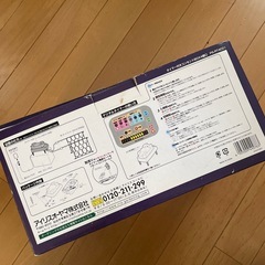 (中古品)イルミネーション用タイマー付きコンセントBOXの画像