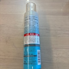 処分予定】
パーマしている人にいいヘアフォーム の画像