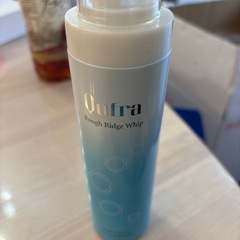 処分予定】
パーマしている人にいいヘアフォーム の画像