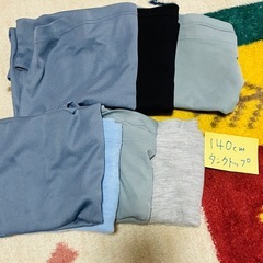 １４０cm 子供服　　男児の画像