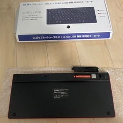 無線キーボードの画像