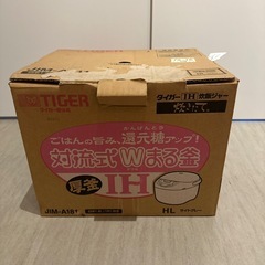 タイガー　炊飯器　一升炊き
の画像