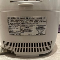 タイガー　炊飯器　一升炊き
の画像