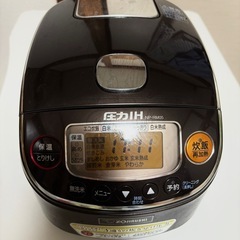 炊飯器　1年のみ使用の画像