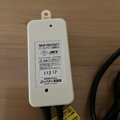 ニッソー　熱帯魚用水槽ヒーターの画像