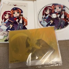 この醜くも美しい世界 DVD-BOX 全6巻の画像