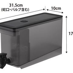 山崎実業(Yamazaki) 冷蔵庫 ドリンクサーバー 2.8L ブラック W10×D31.5×H17cm(蛇口・バルブ含む) タワー tower 食洗機対応 冷水筒 麦茶ポット の画像