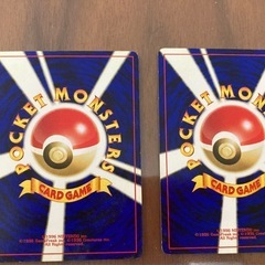 ポケモンカード　メリープコイキング等4枚の画像