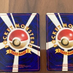 ポケモンカード　メリープコイキング等4枚の画像