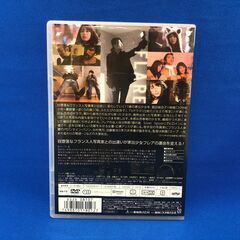 ジモティ割引有★【ジャングルジャングル岸和田店】　FLARE DVD　南大阪 岸和田市 貝塚市 泉佐野市 和泉市 忠岡町 熊取町の画像