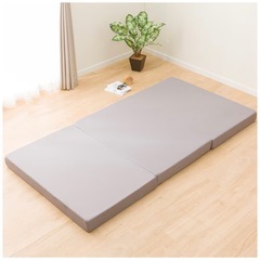 【11/9限定　ヘタリなし】三つ折りウレタンマットレスの画像