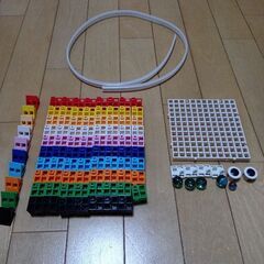 レールセット　ブロックの画像