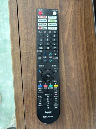 SHARP 4T-C65DQ1 2022年製 有機EL 4Kテレビ 120Hz