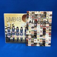 ジモティ割引有★【ジャングルジャングル岸和田店】　NMB48 ALLCLIPS　南大阪 岸和田市 貝塚市 泉佐野市 和泉市 忠岡町 熊取町の画像
