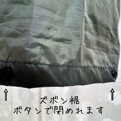 雨合羽　Mサイズ
の画像